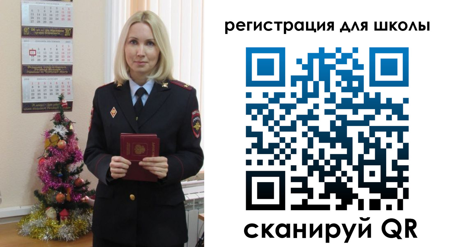 временная регистрация госуслуги в Красновишерске