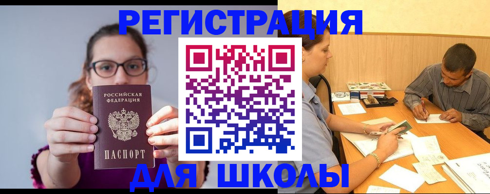 форма 3 в Красновишерске